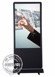 디지털 방식으로 선수를 광고하는 높은 광도 터치스크린 간이 건축물 Lcd 10.6-86 인치